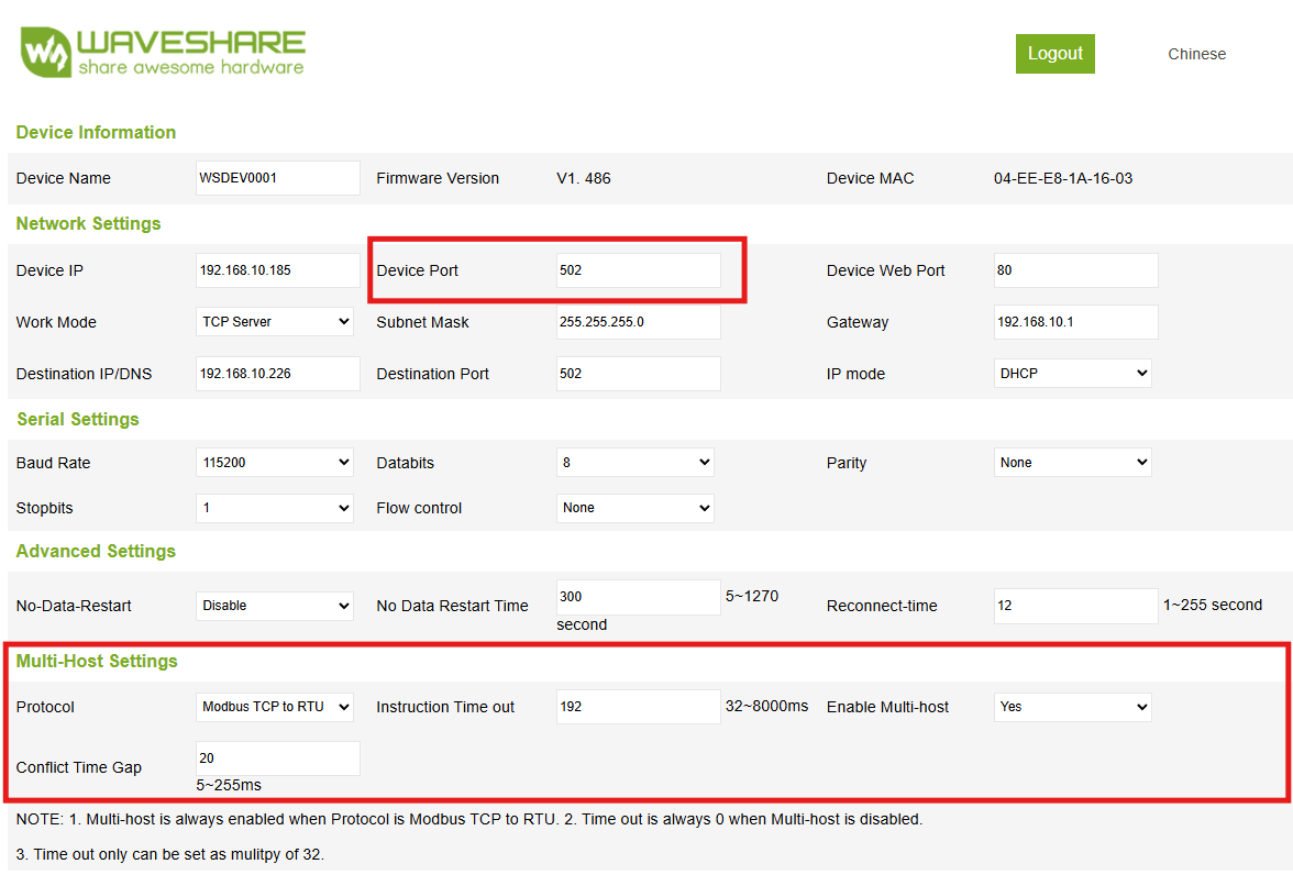 Required device settings for Q-SYS integration